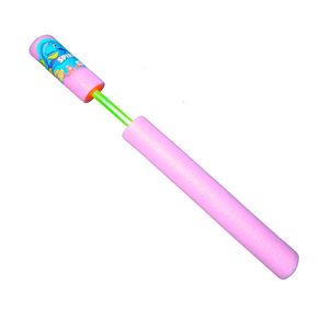 Lança-Água Spirra Água Fundo do Mar 1 Unidade